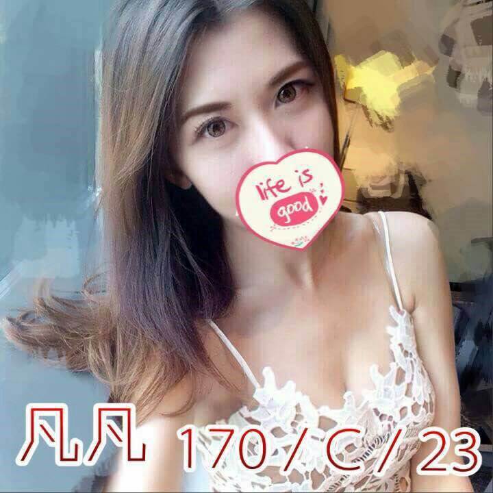 桃園 靜安 170|34D